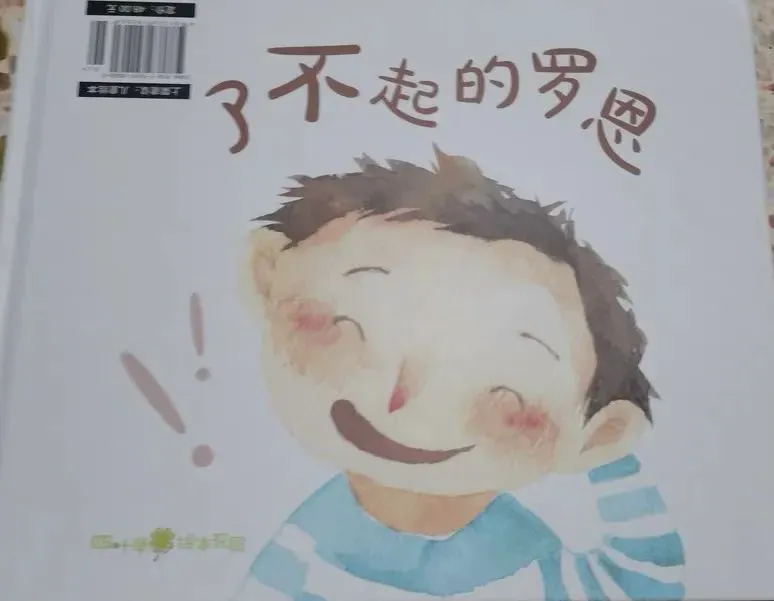 如何制定篮球训练计划以促进球员发展_0